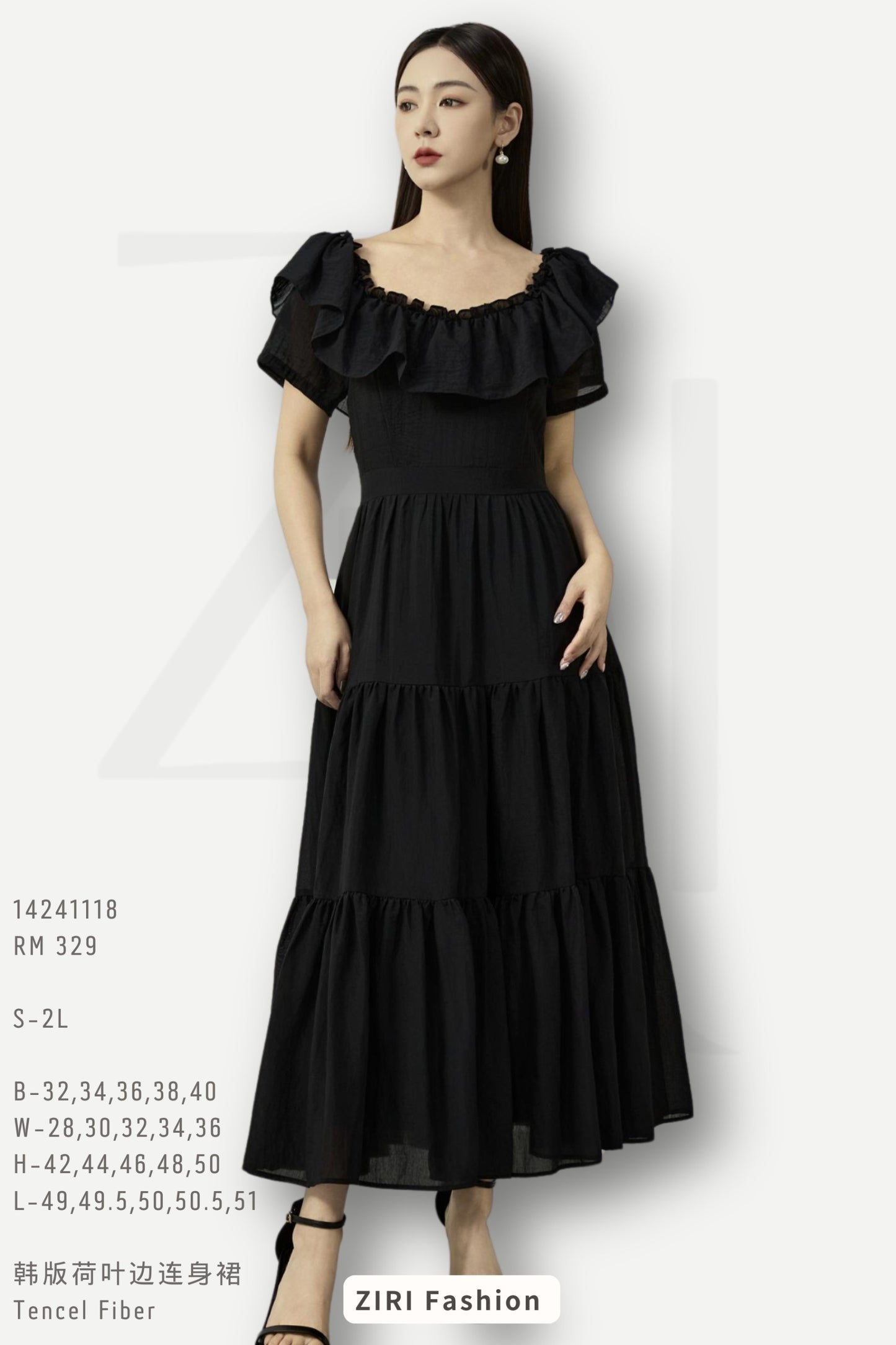 Ziri Flowy Ruffles Dress