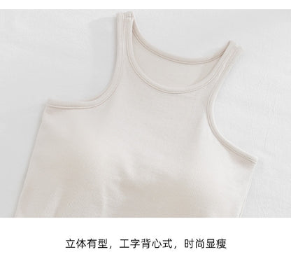 Shay Esential Airy Tank Top (Padded)