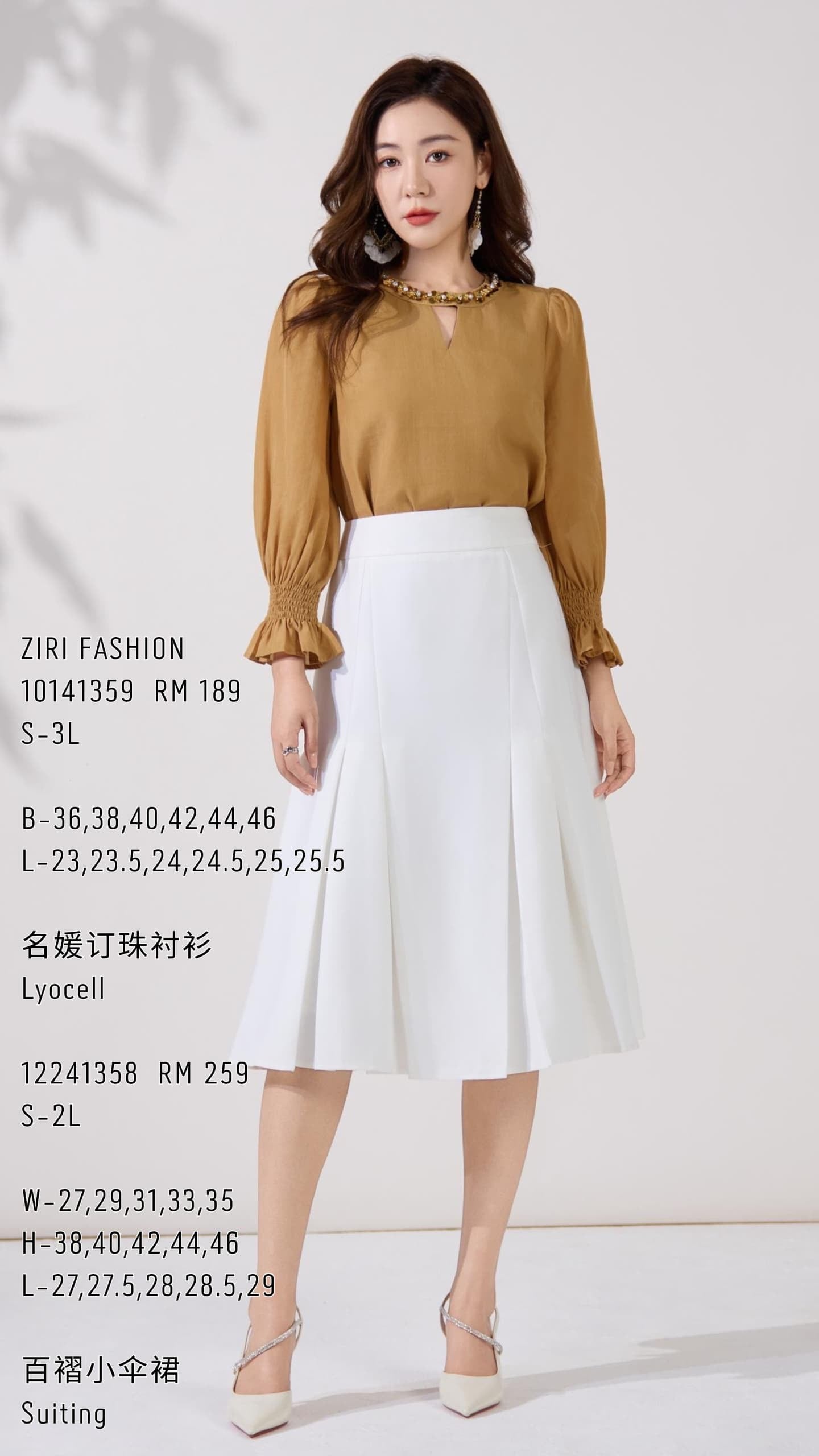 Ziri Sequins Neck Long Sleeve Top