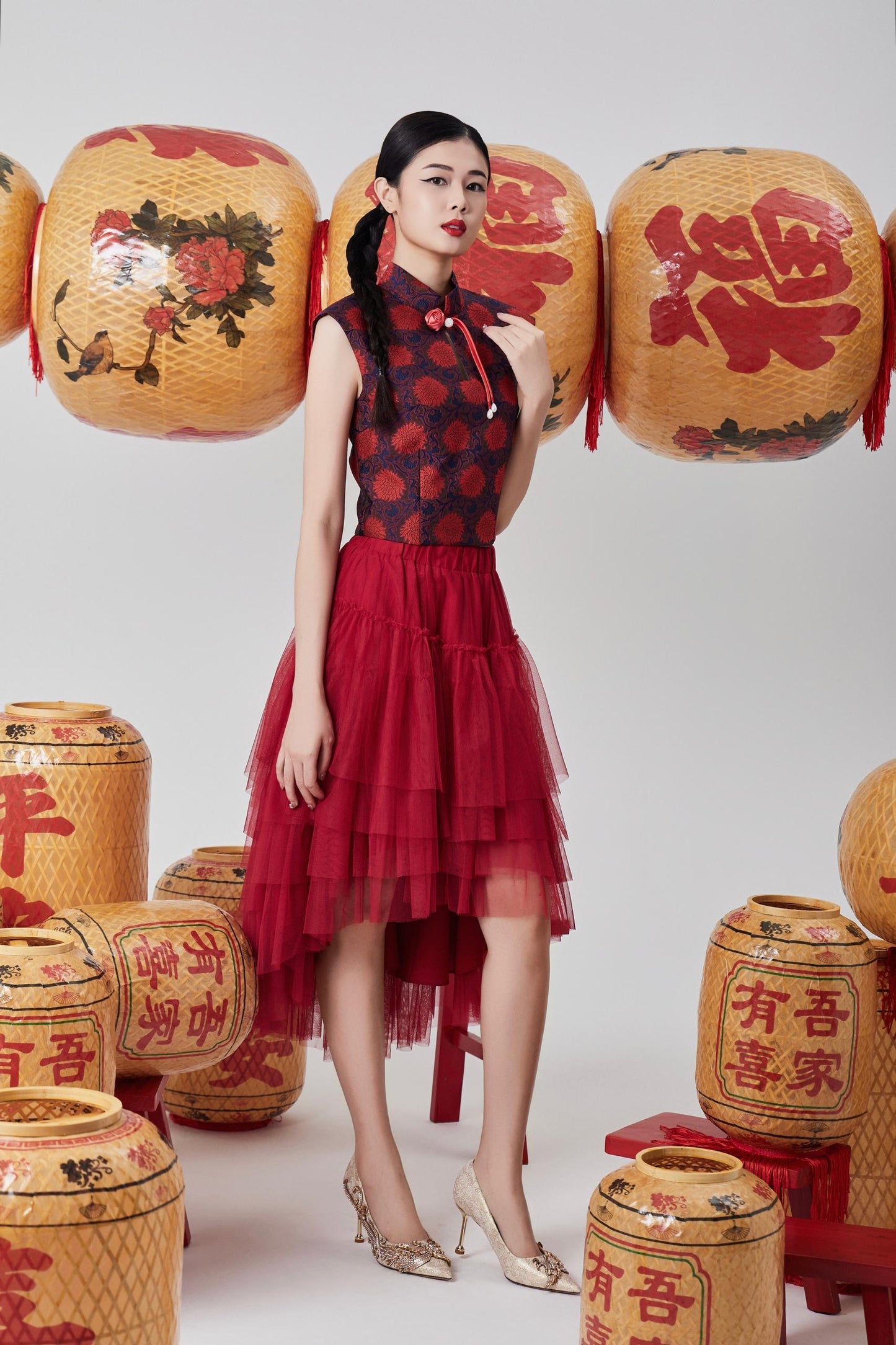 Jue Layered Tulle Skirt