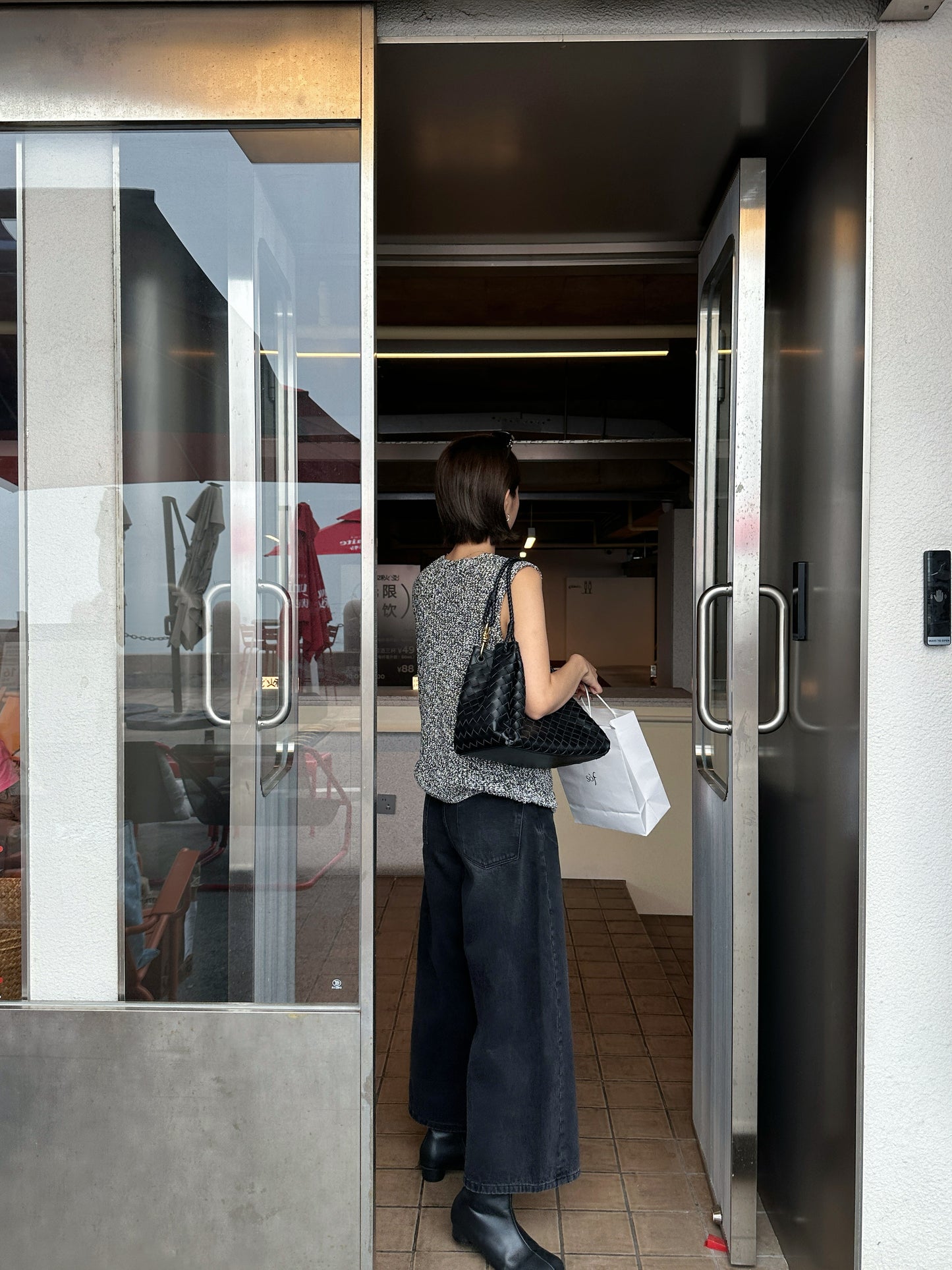 Vin Braided Knit Vest