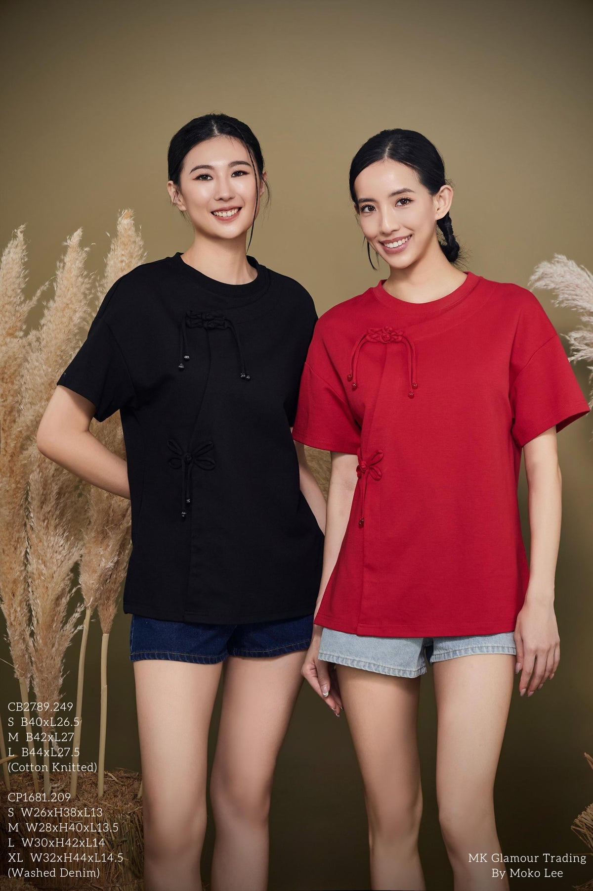 Zhu Orient Button Oversized Tee