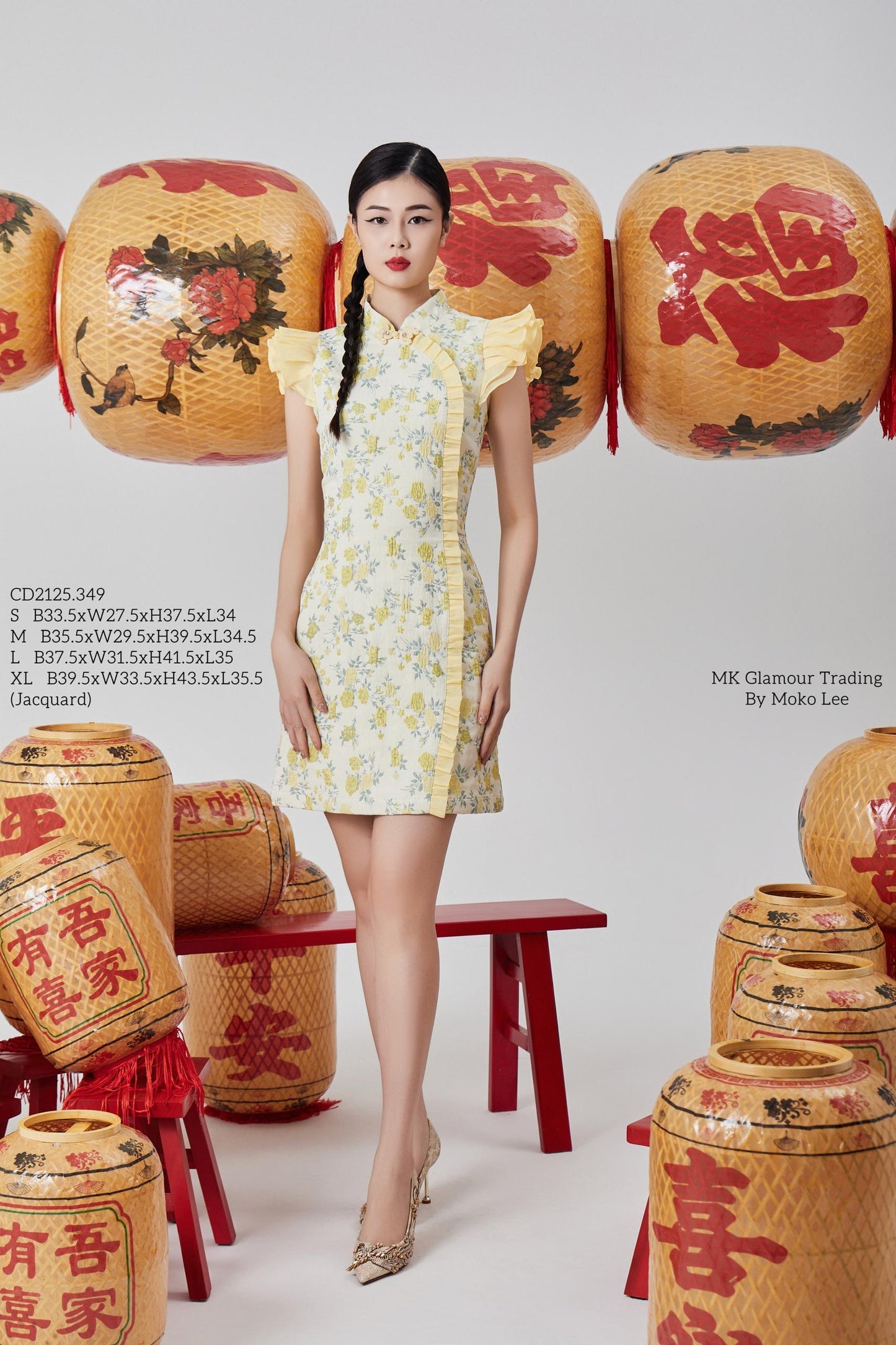 Hui Orient Qipao Dress