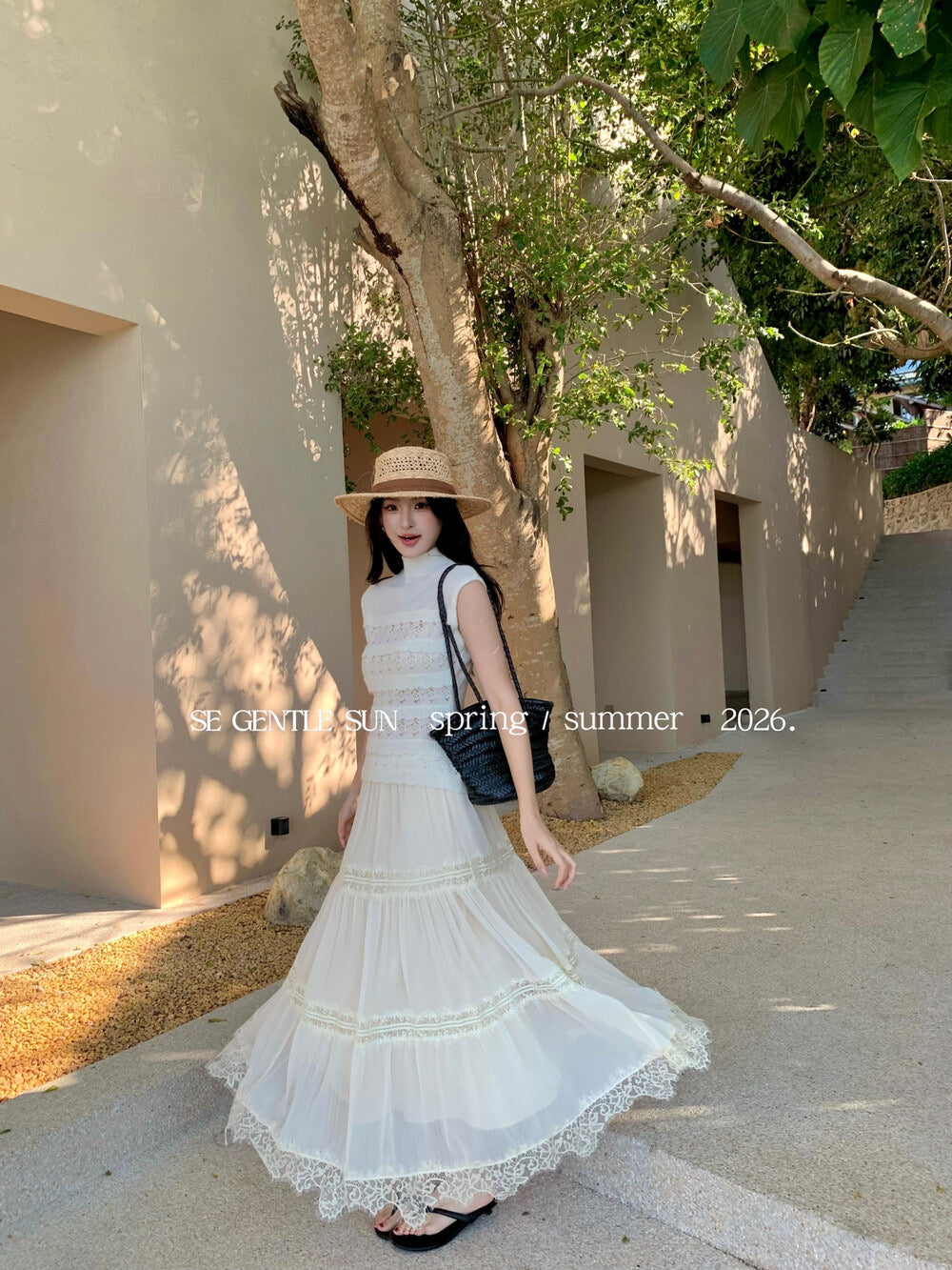 Luna Lace Layered A-line Skirt