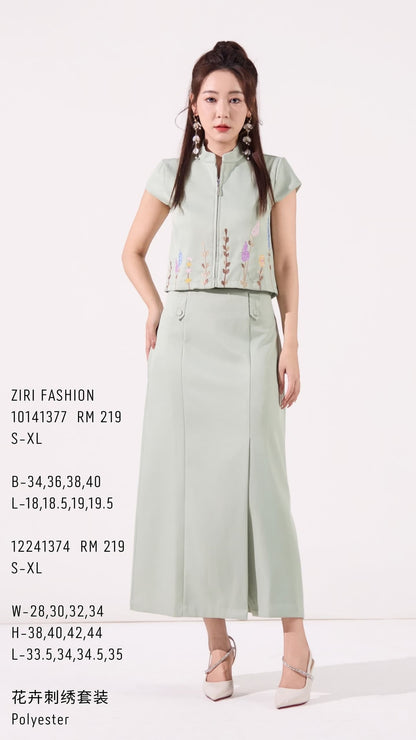 Jing Oriental A-line Skirt