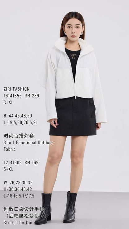 Ziri Oversized Hoodie Jacket