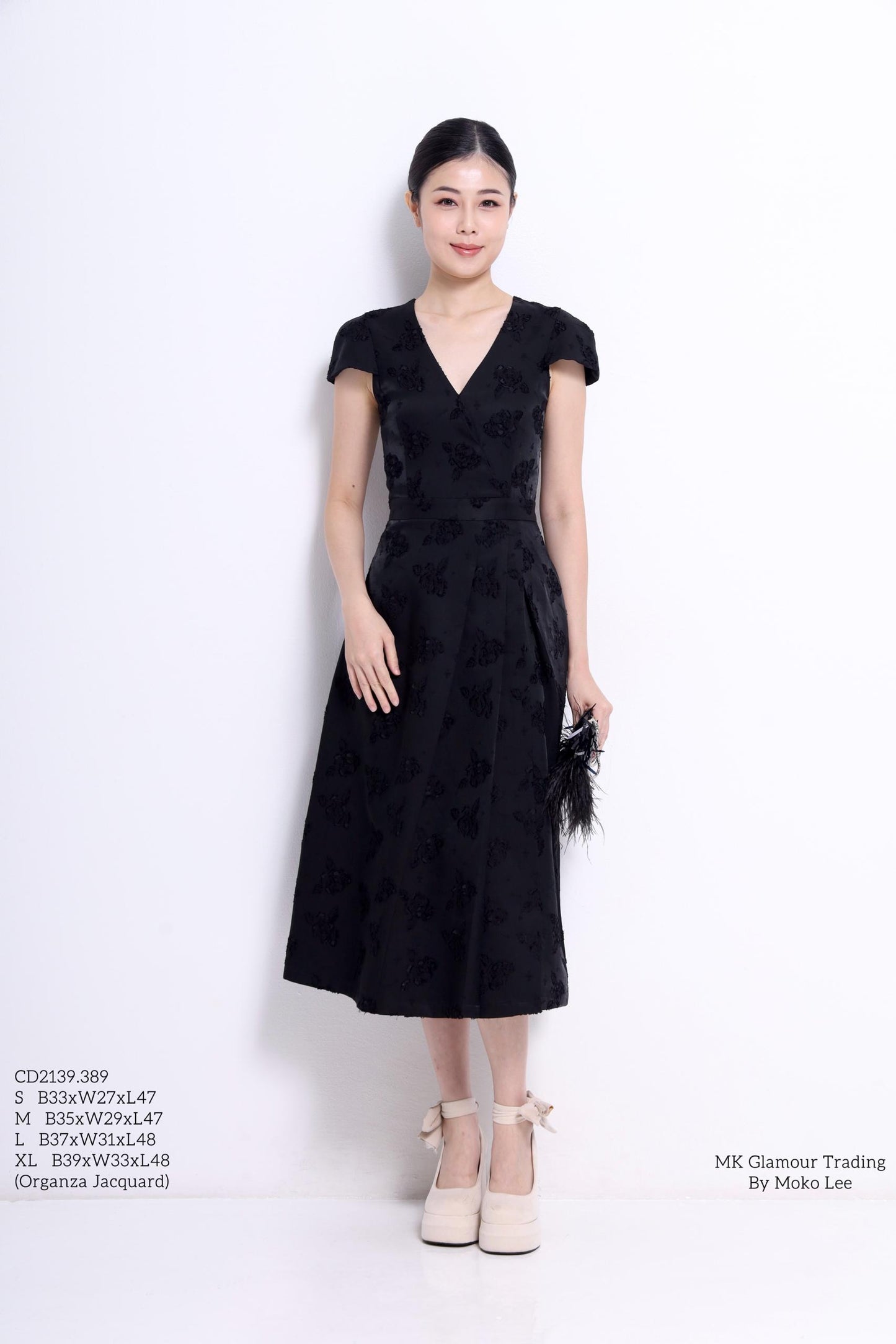 Chloe Jacquard A-line Dress