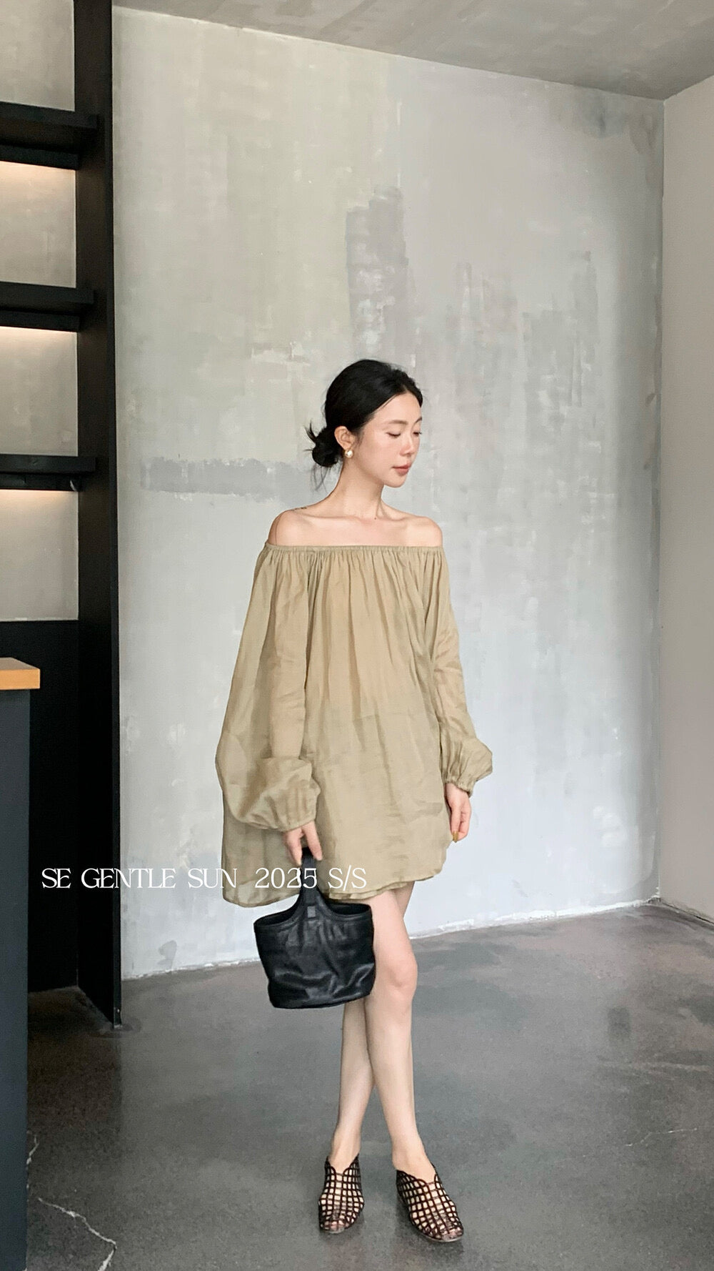 Elle Ramie Off Shoulder Setwear