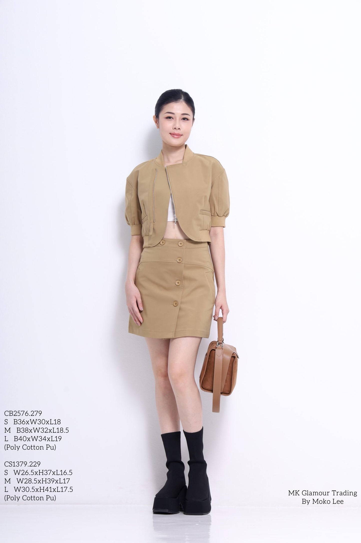 Dana A-line Mini Skirt