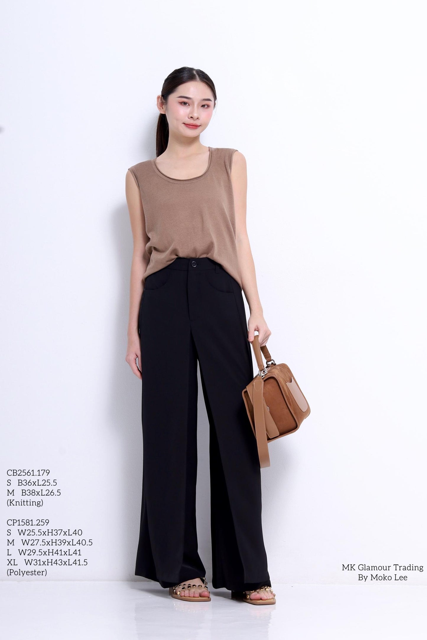 Blaire Loose Knit Singlet