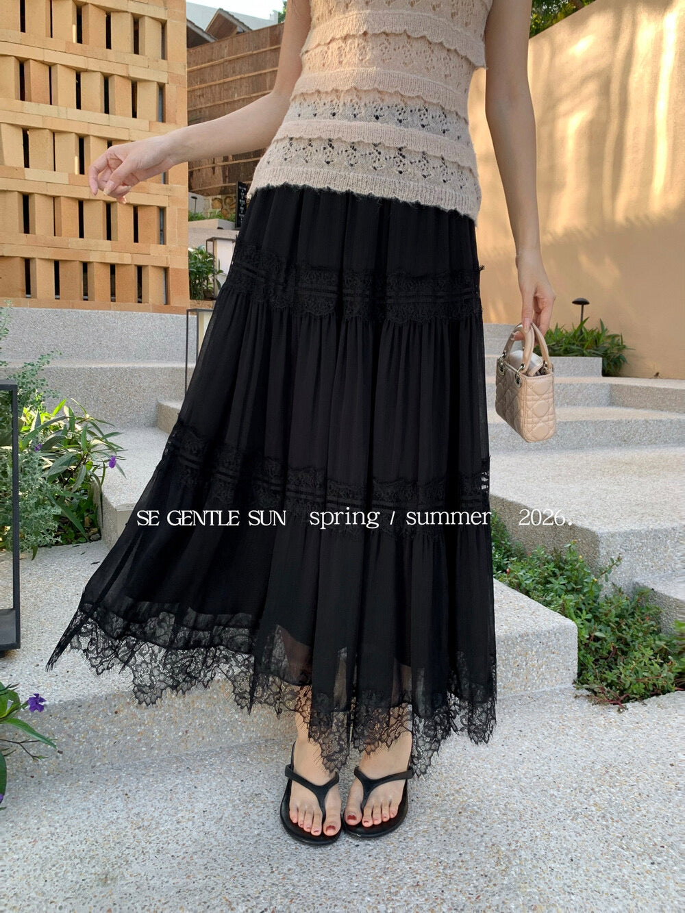 Luna Lace Layered A-line Skirt