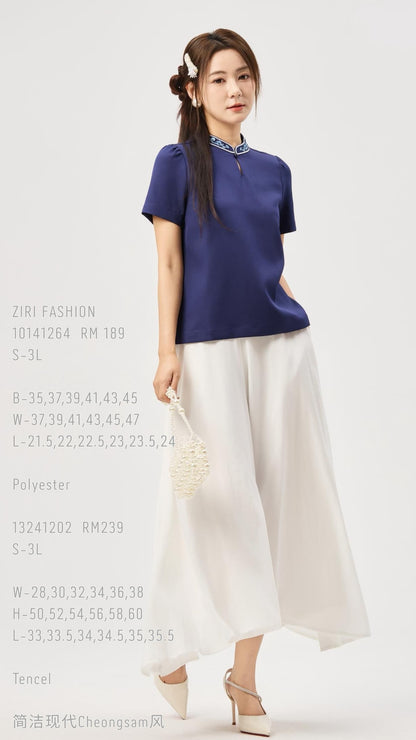 Su Oriental Embroidered Qipao Top