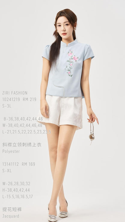 Hua Oriental Embroidered Qipao Top