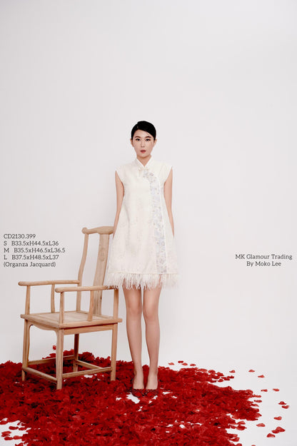 Oria Orient A-line Qipao Dress