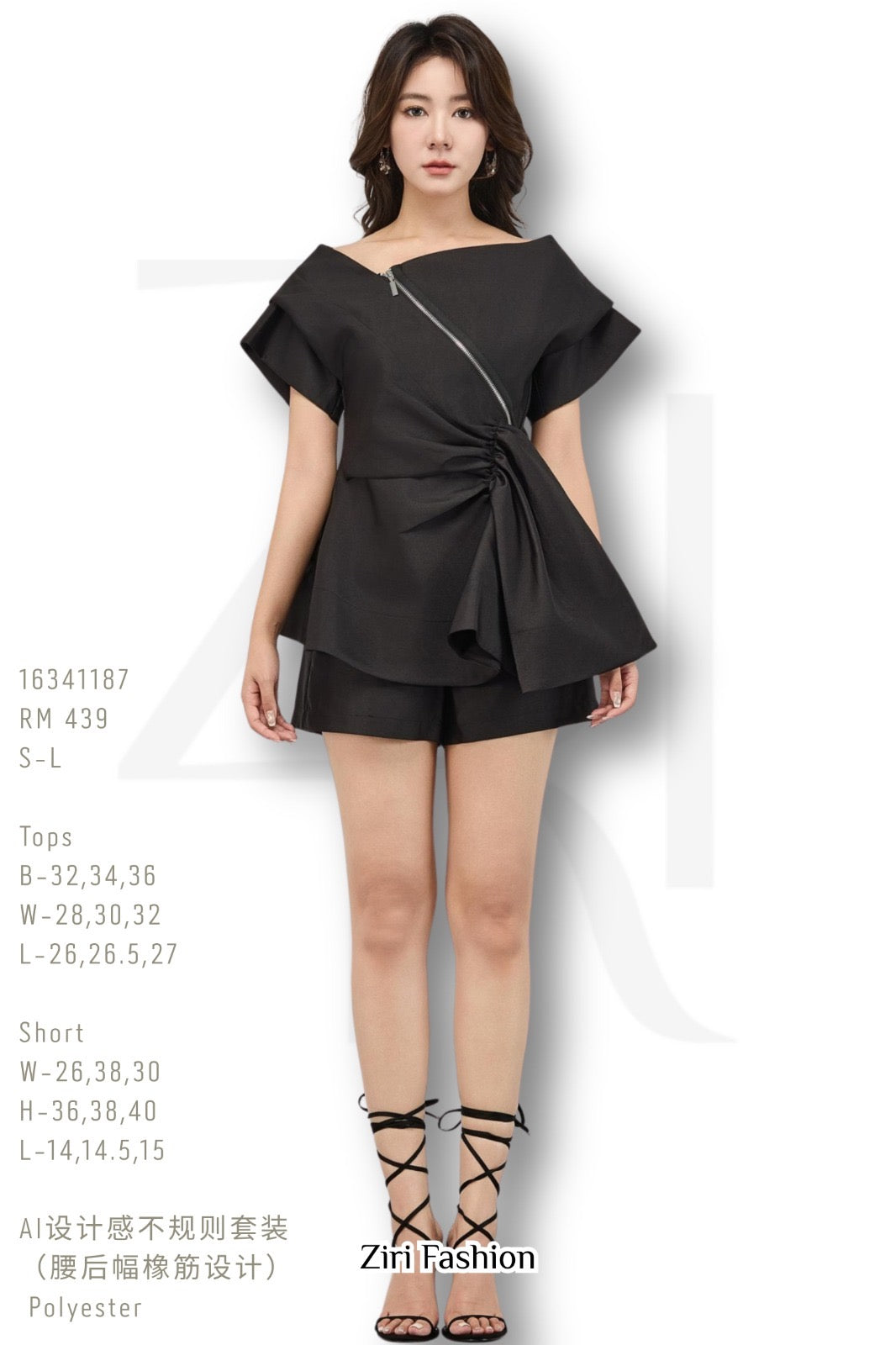 Ziri Asymmetrcial Drape Top + Shorts Setwear