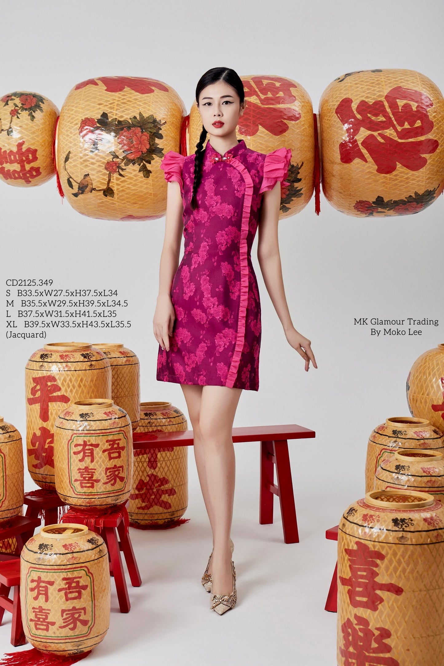 Hui Orient Qipao Dress
