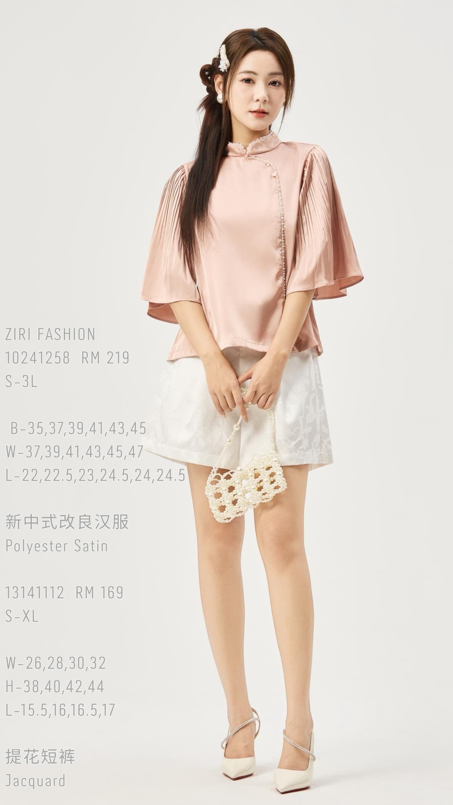 Zhu Oriental Pearl Pleated Top