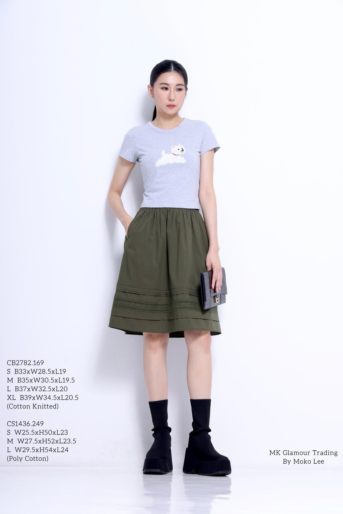 Ollie A-line Midi Skirt