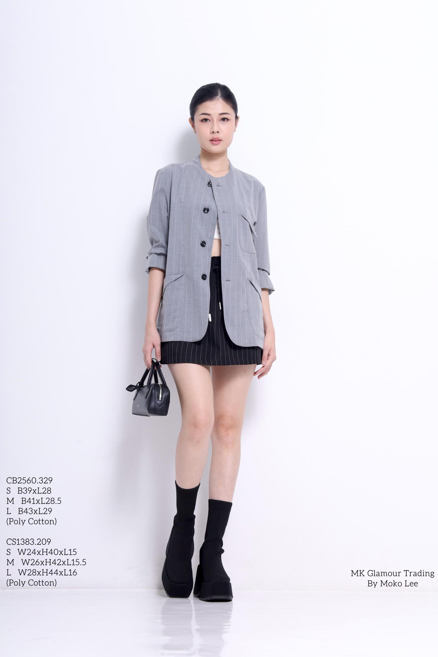 Dana Pinstripe Mini Skirt