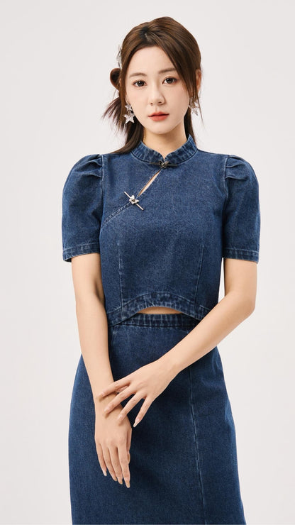 Ning Oriental Denim Skirt