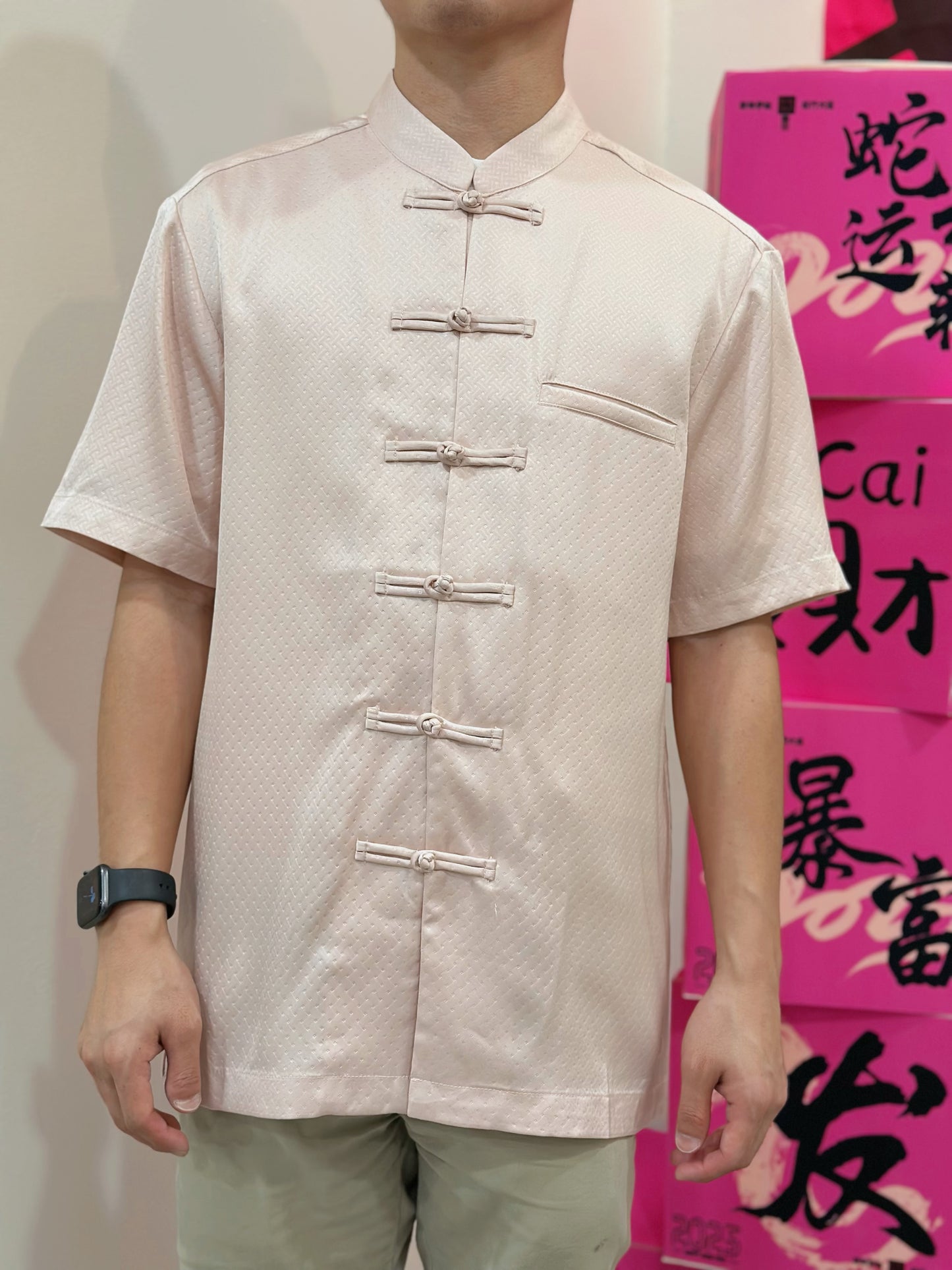 Tian Oriental Brocade Tang Shirt (Mens)