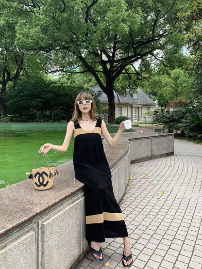 Hyun Summer Knit Skirt