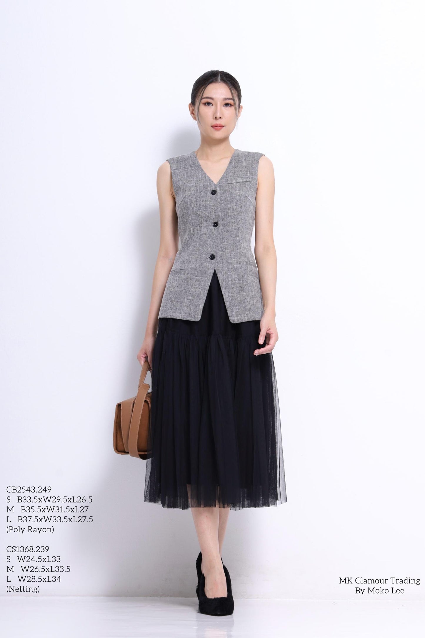Ellina Flowy Tulle Skirt