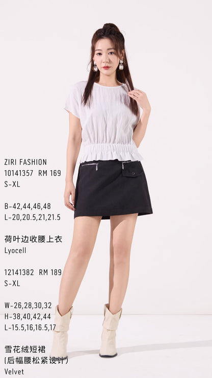 Ziri Ruffle Hem Cropped Top