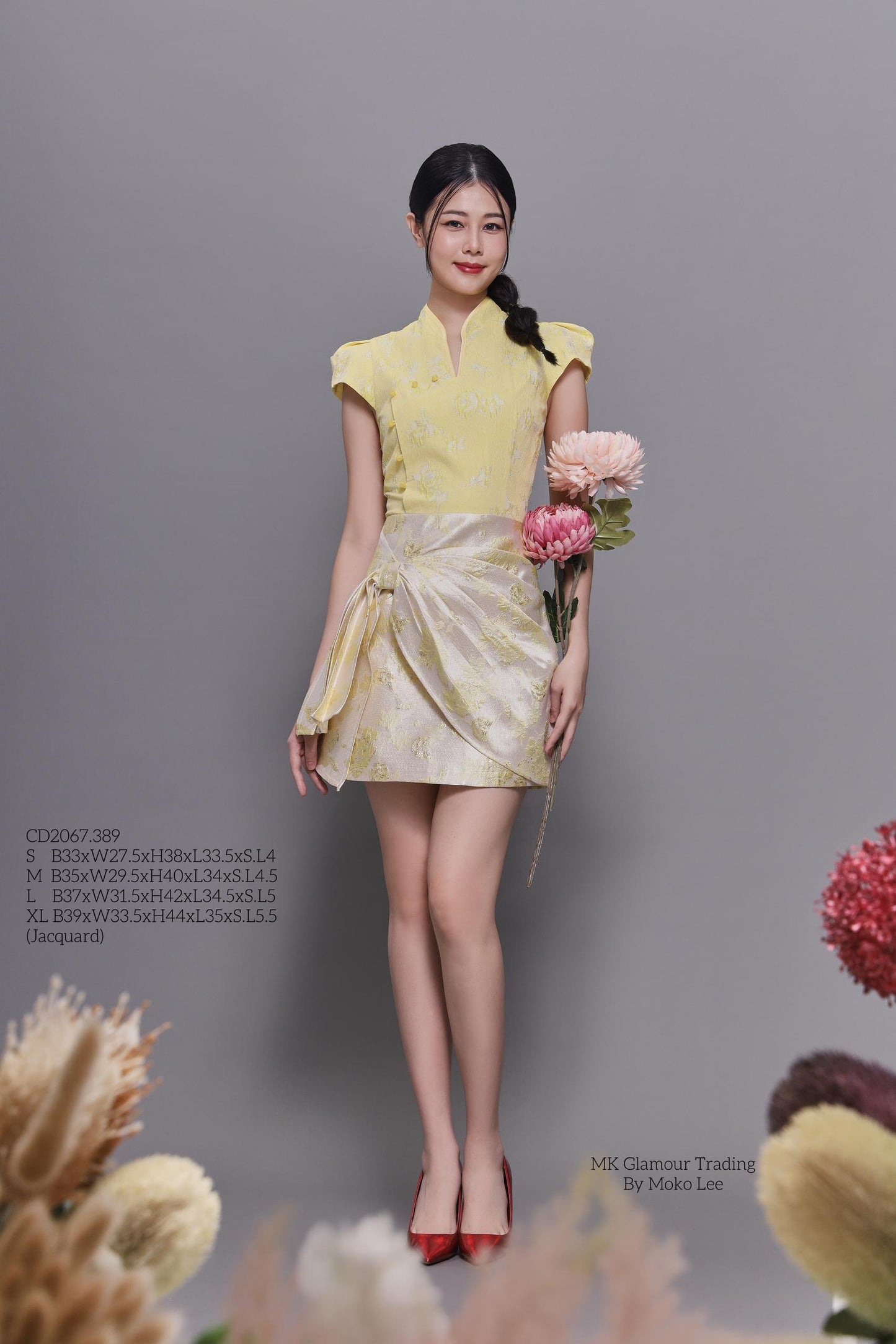 Yi Mei A-line Qipao Dress