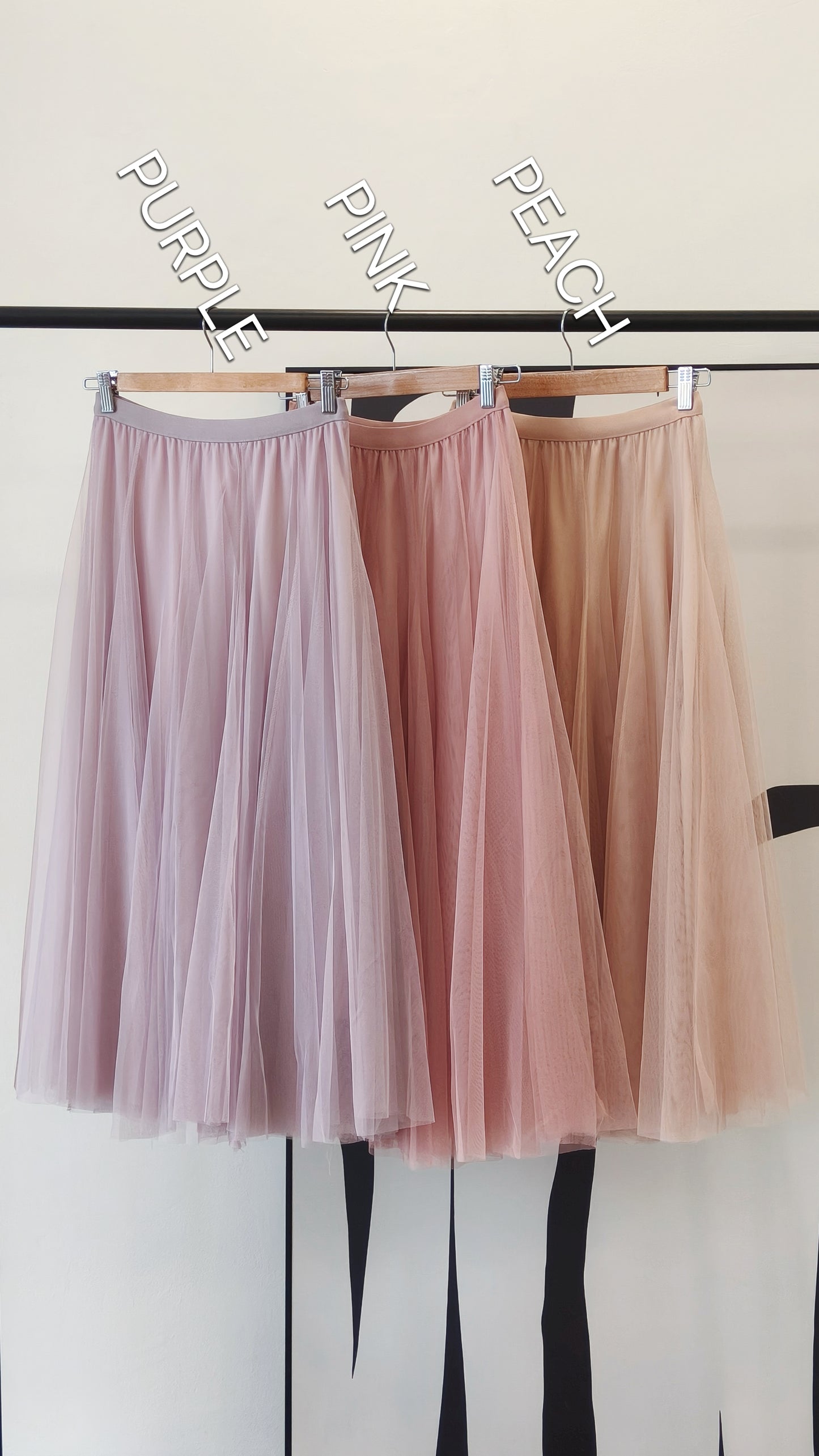 Preorder Amy Flowy Tulle Skirt