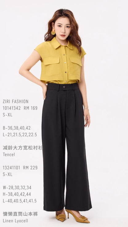 Ziri Relaxed Tencel Shirt