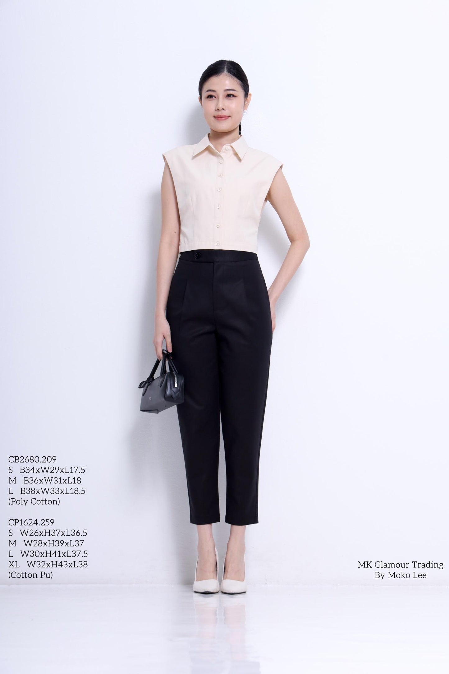 Sera Cap Sleeve Shirt