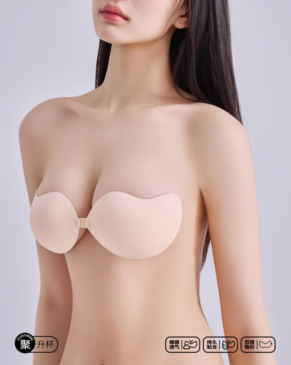 Miu Breathable Mesh Silicone Nubra