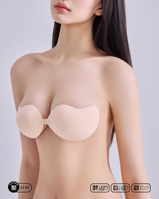 Miu Breathable Mesh Silicone Nubra