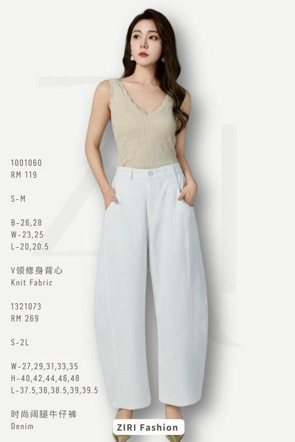 Ziri Knitted Tank Top