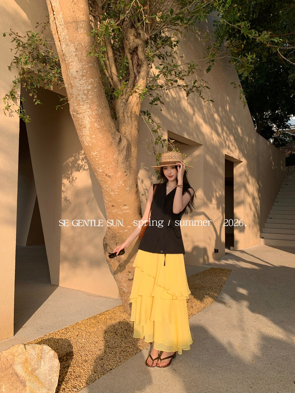 Gina Asymmetrical Layered Skirt