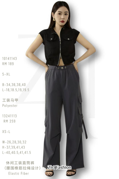 Ziri Biker Cropped Vest