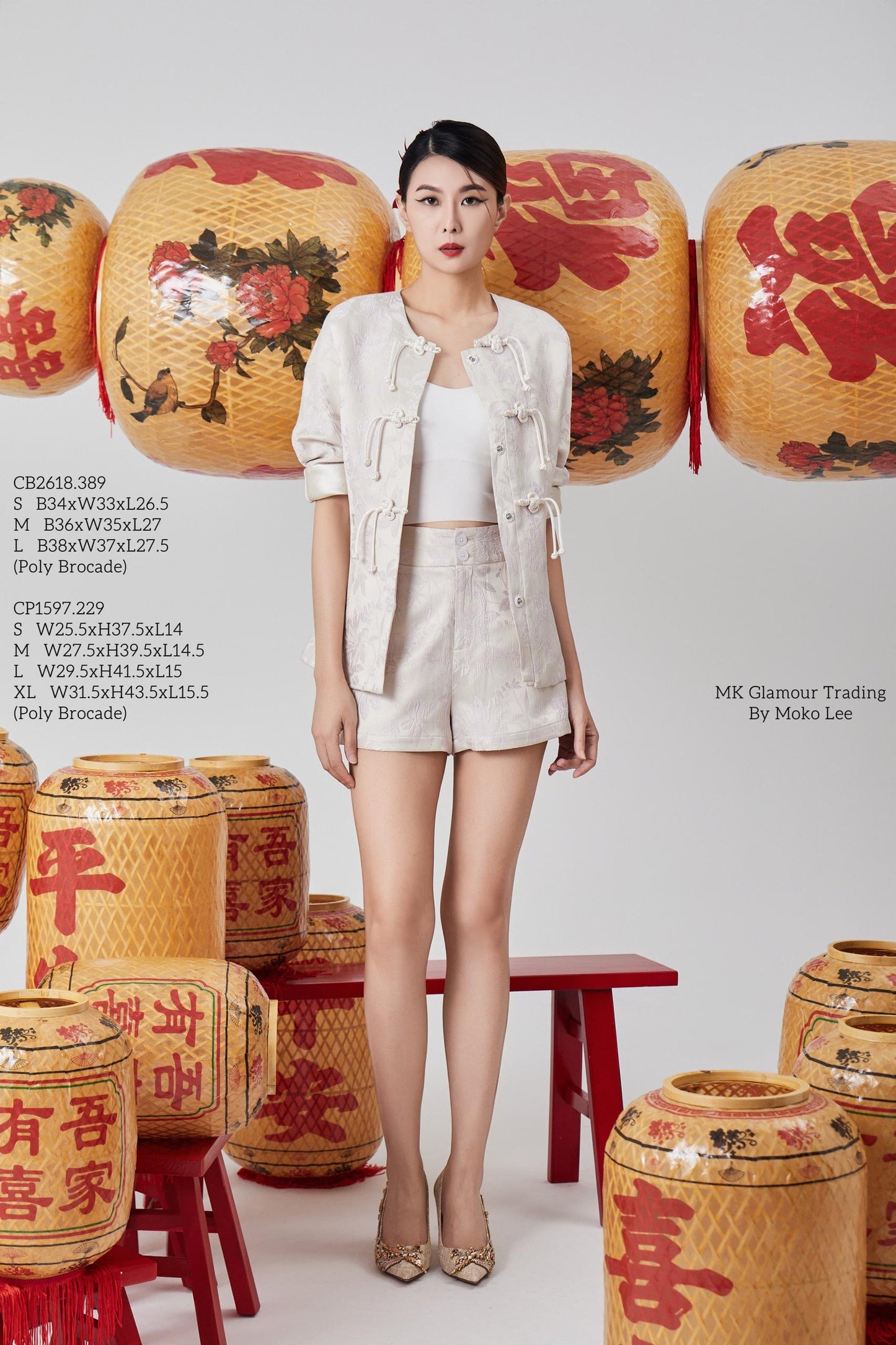 Mu Orient Tailored Shorts