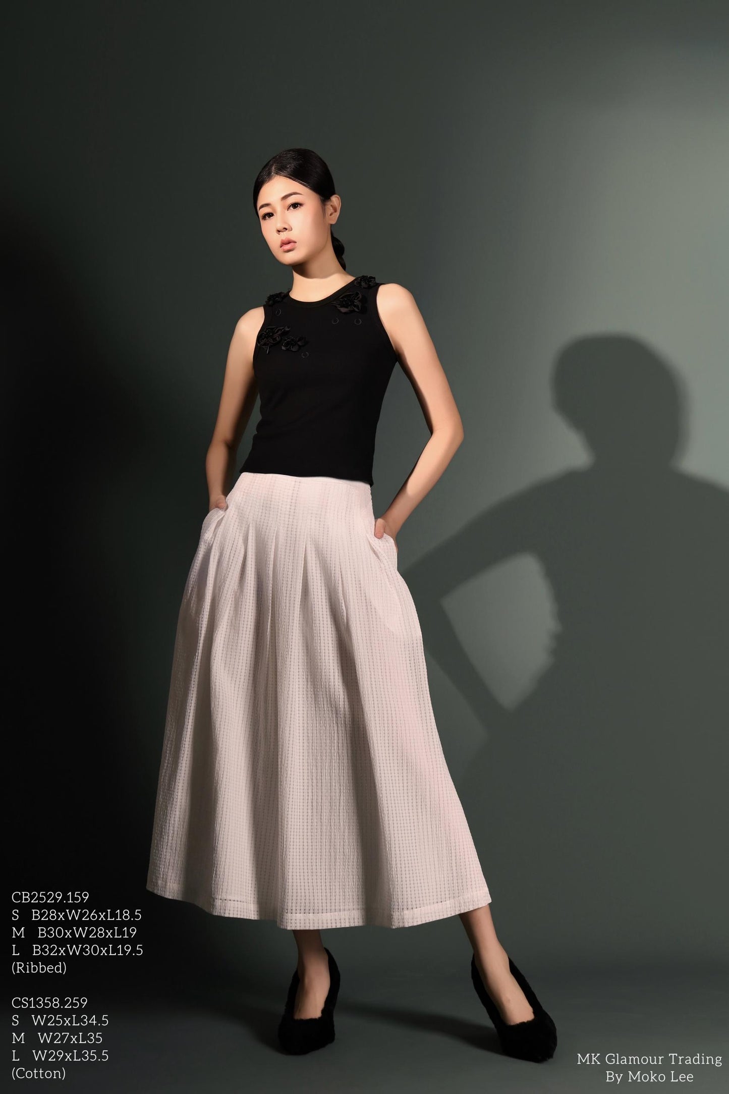 Fiona Embossed A-line Skirt