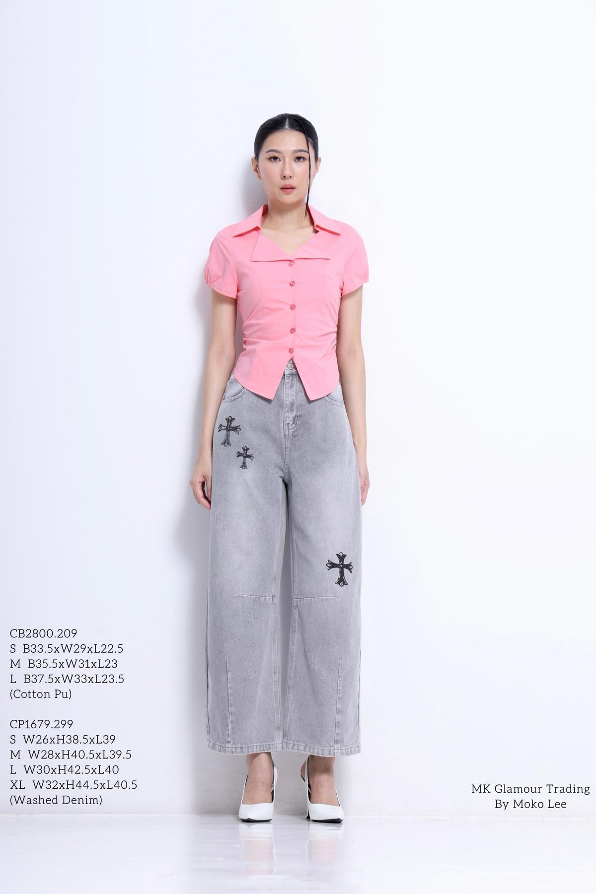 Jesse  Vintage Cross Embroidered Barrel Jeans