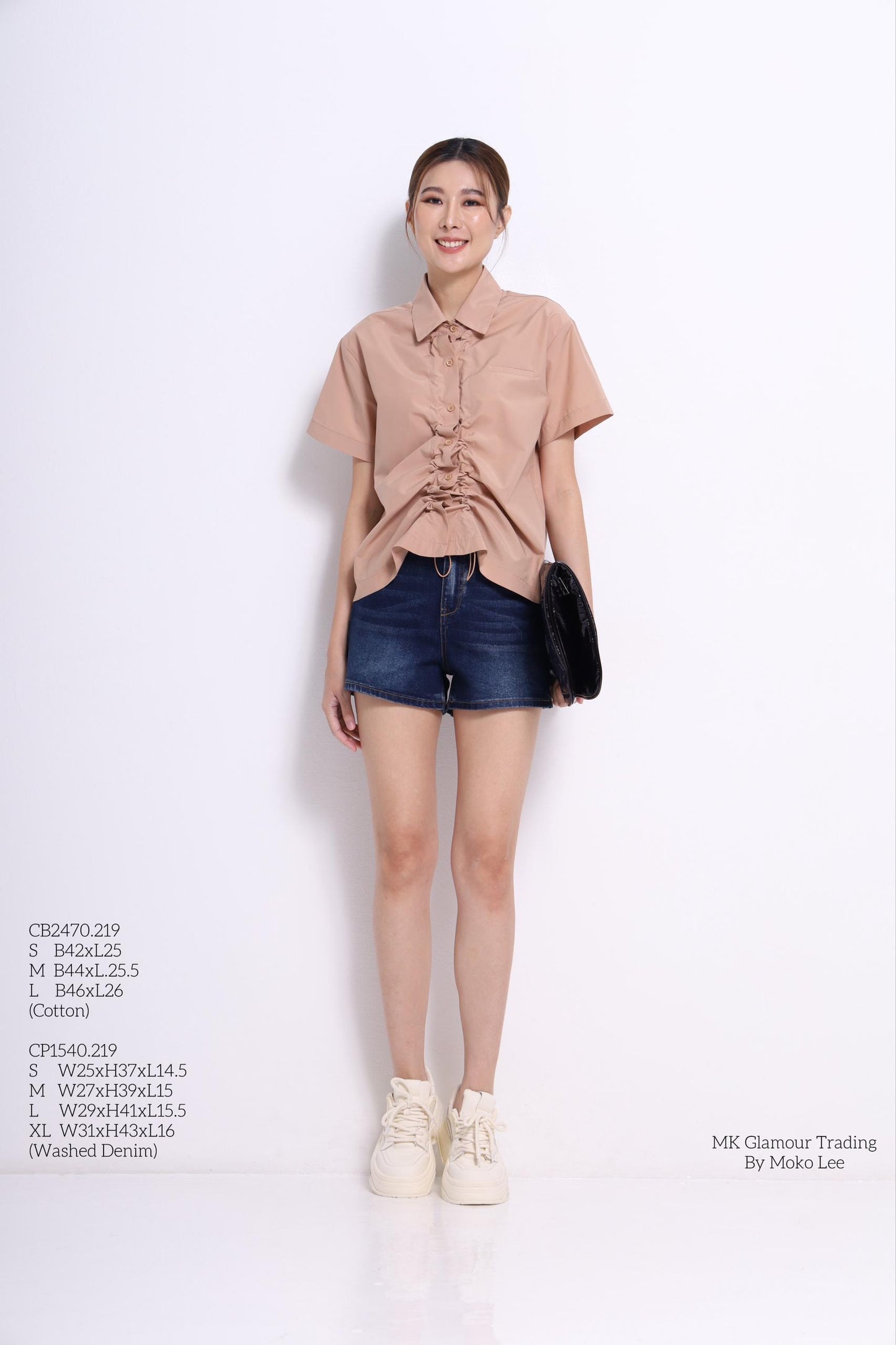 Mandy Drawstring Loose Shirt