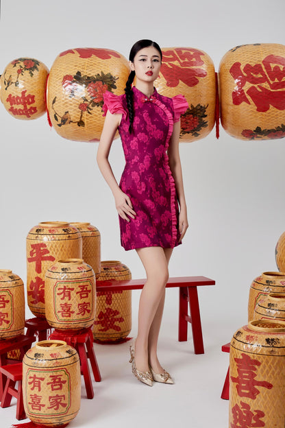 Hui Orient Qipao Dress