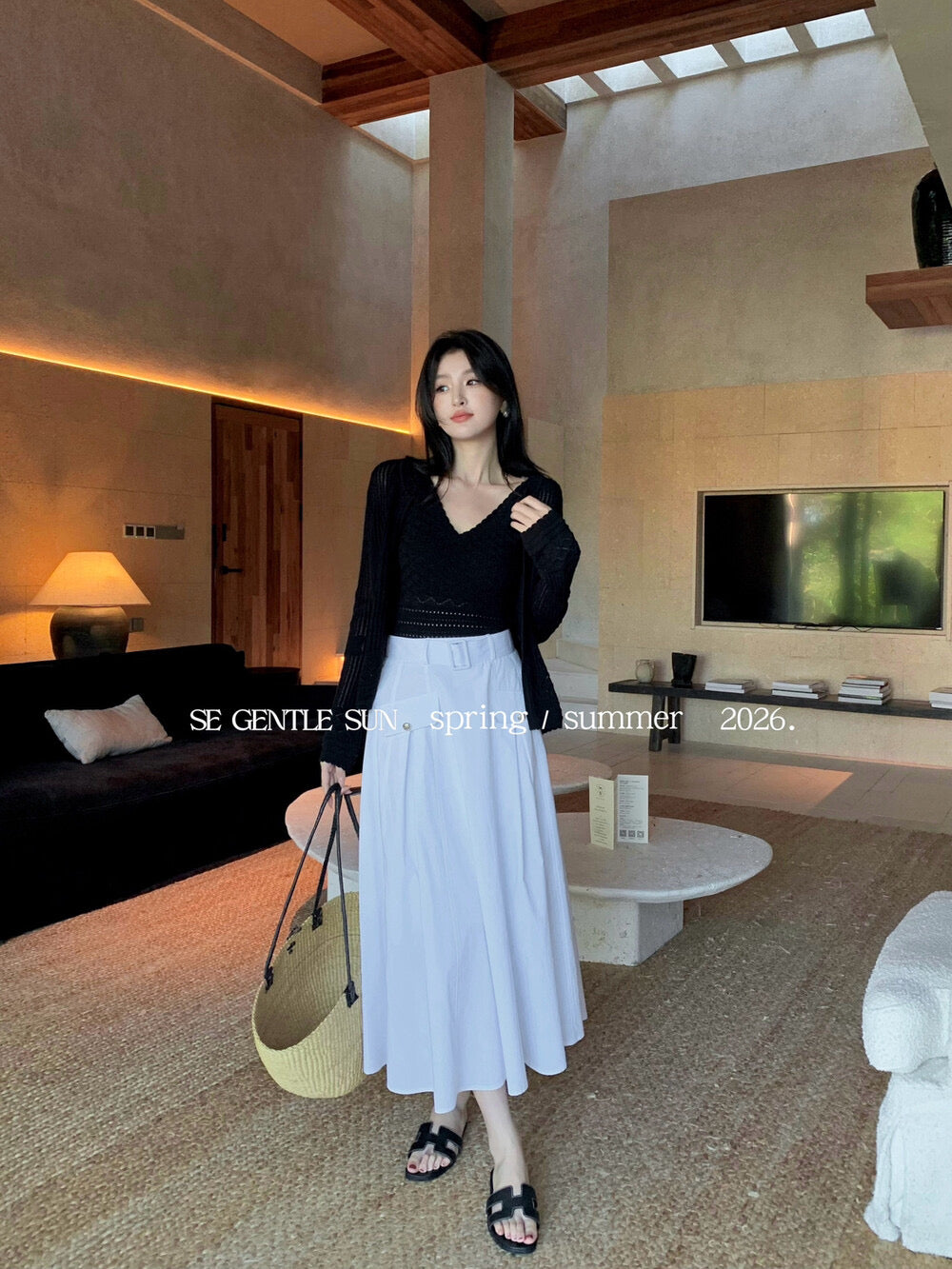 Sonia Belted A-line Skirt