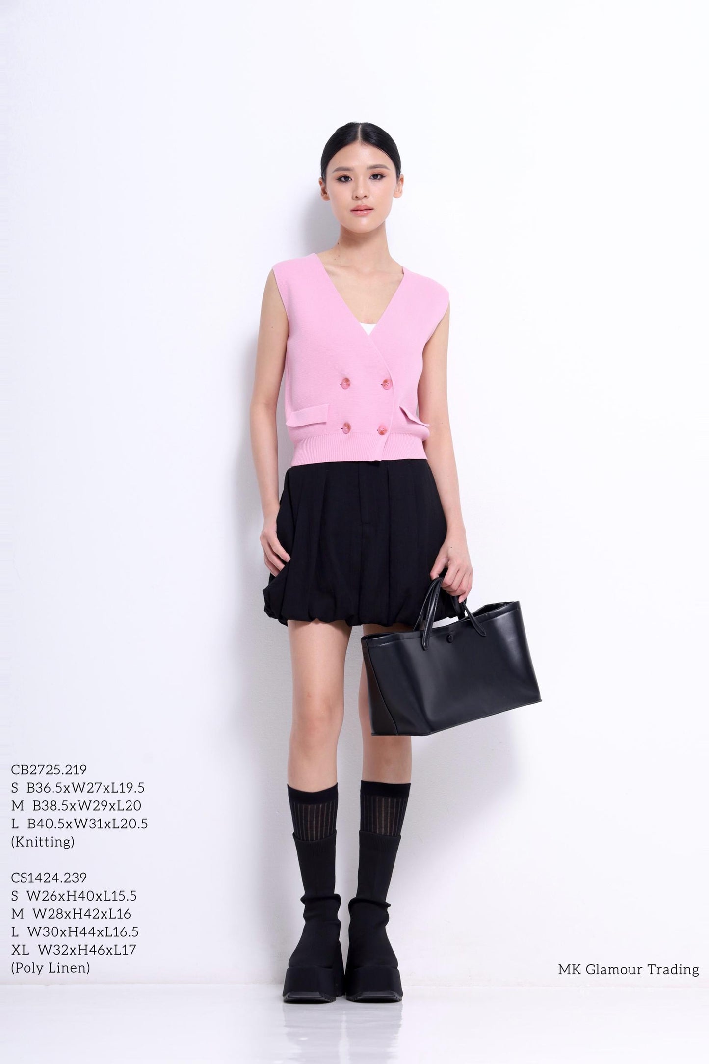 Lindsay V-Neck Knit Vest