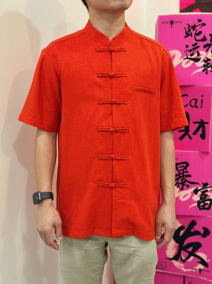 Tian Oriental Brocade Tang Shirt (Mens)