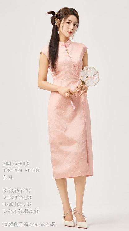 Cai Oriental Qipao Dress