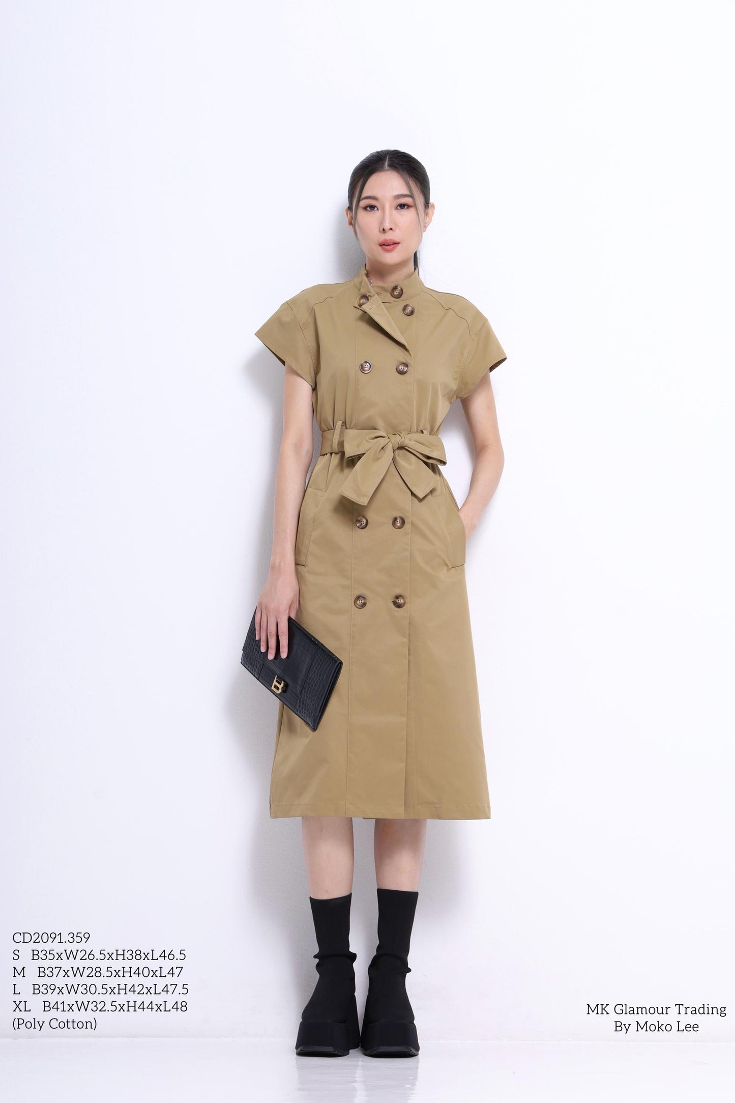 Amanda Trench Dress