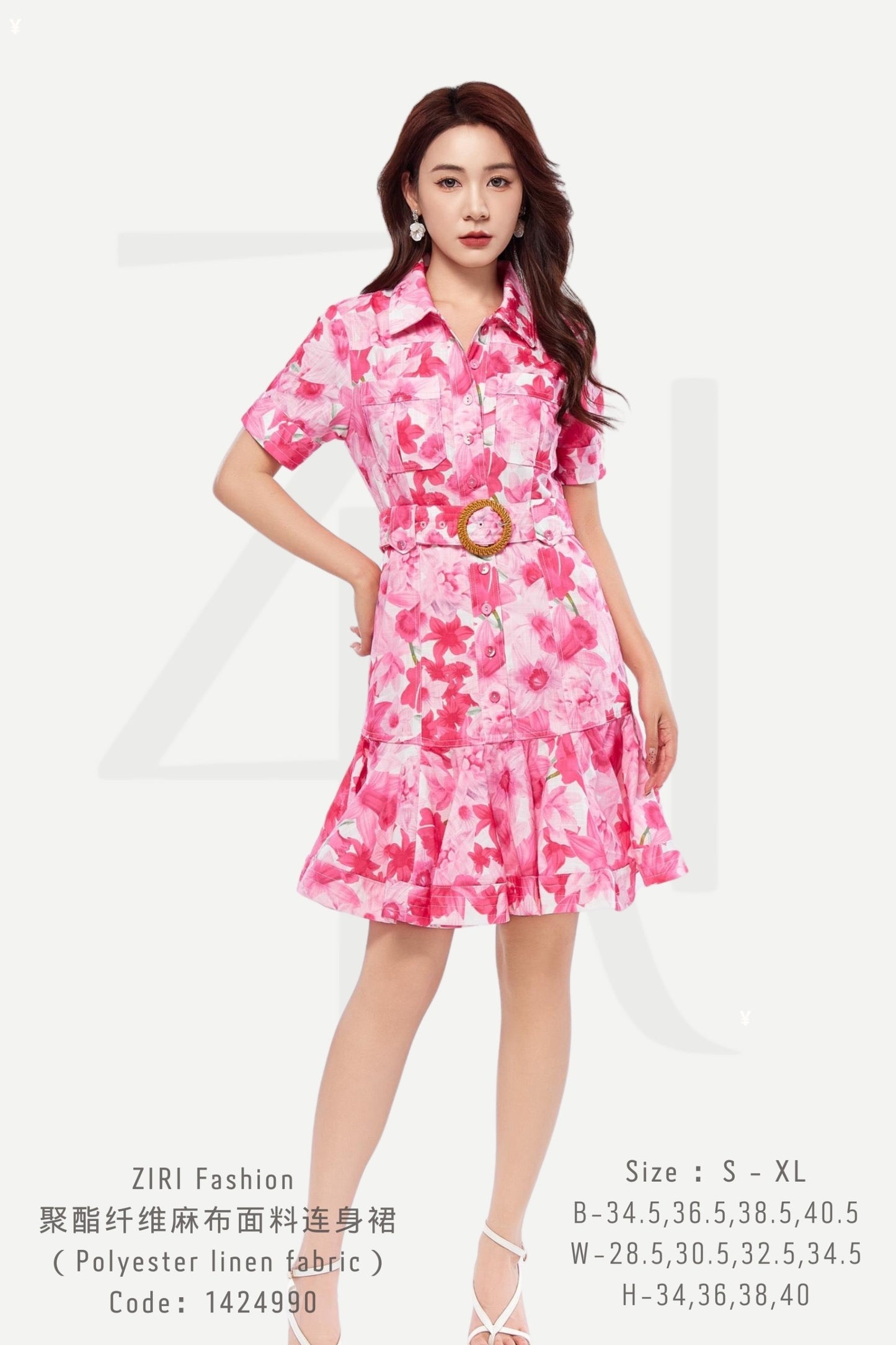 Monet A-line Floral Dress