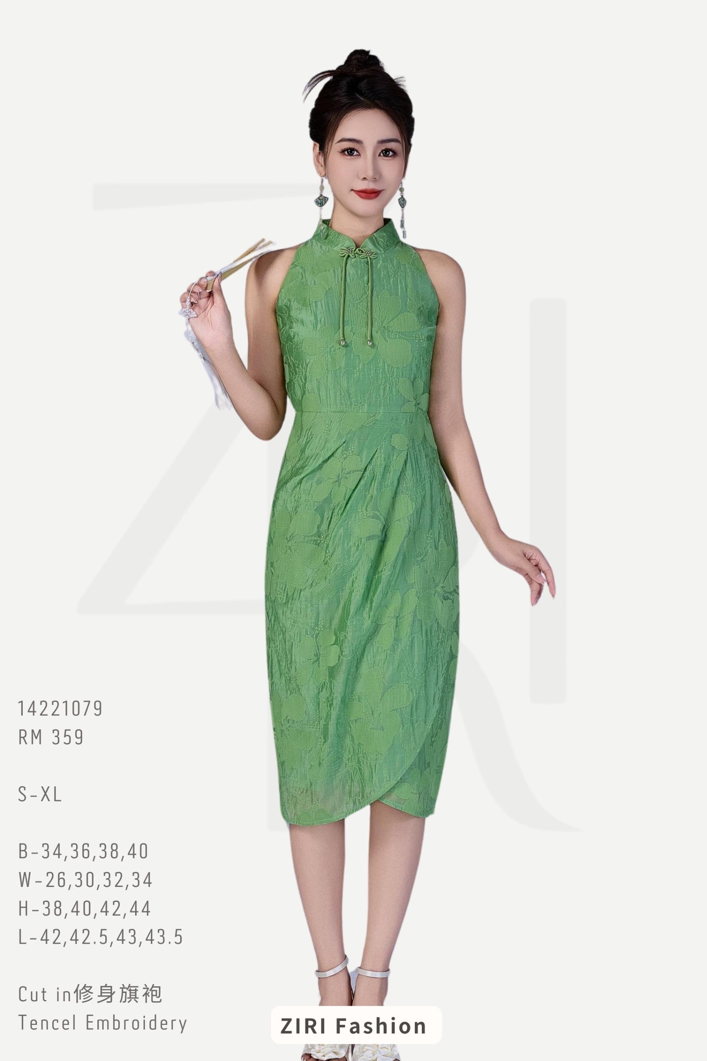 Sue Tencel Embroidered Qipao Dress