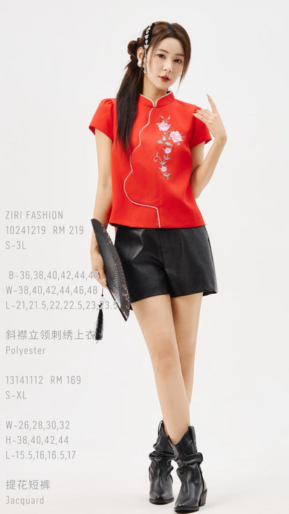 Hua Oriental Embroidered Qipao Top
